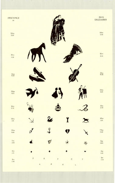 Seeing eye chart print